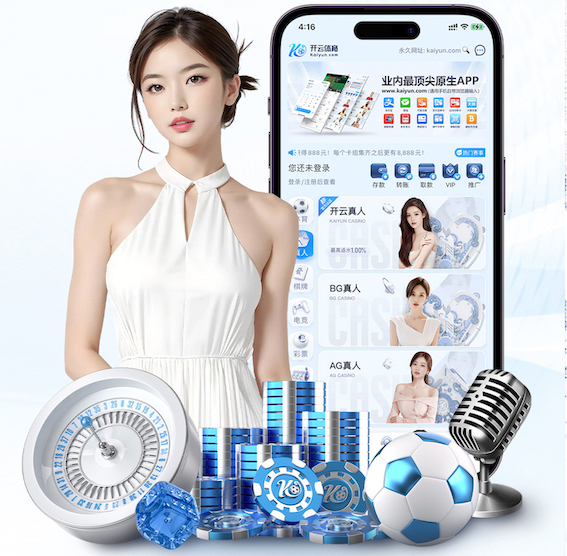 2026世界杯指定网站 “园林管理乏力：探析公园绿化不足的原因”