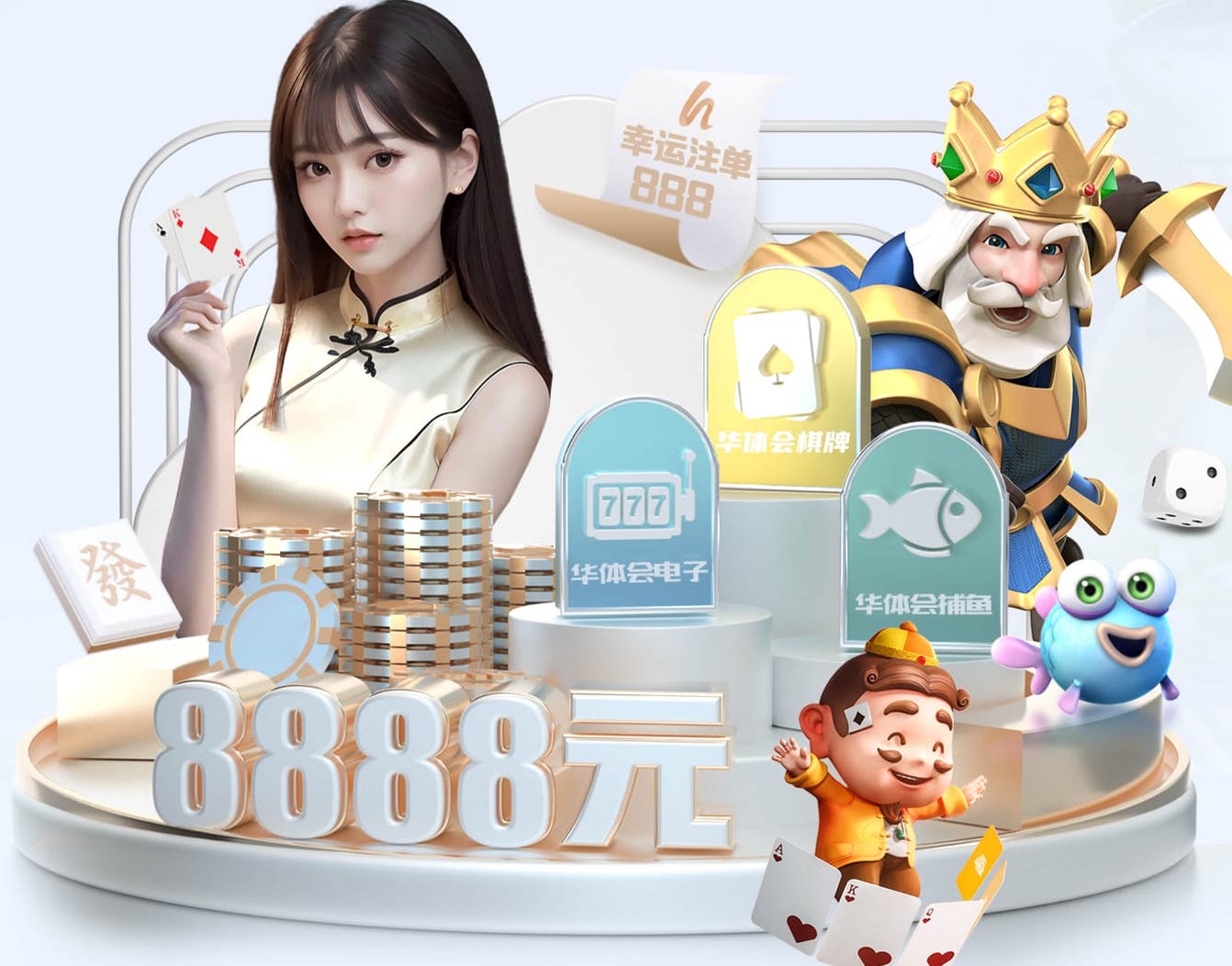 2026世界杯指定网站 城市绿化工程项目审计