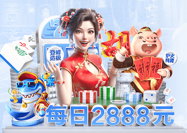 2026世界杯指定网站 从化别墅园林景观设计