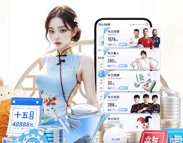 2026世界杯官网 40平方园林景观设计