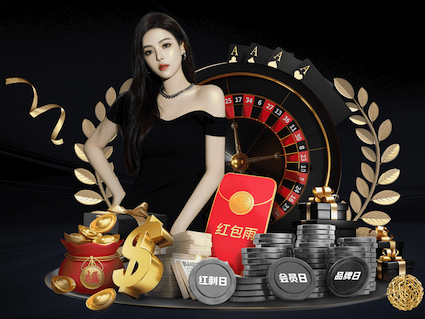 2026世界杯官方合作网站 绿化工程养护结算书
