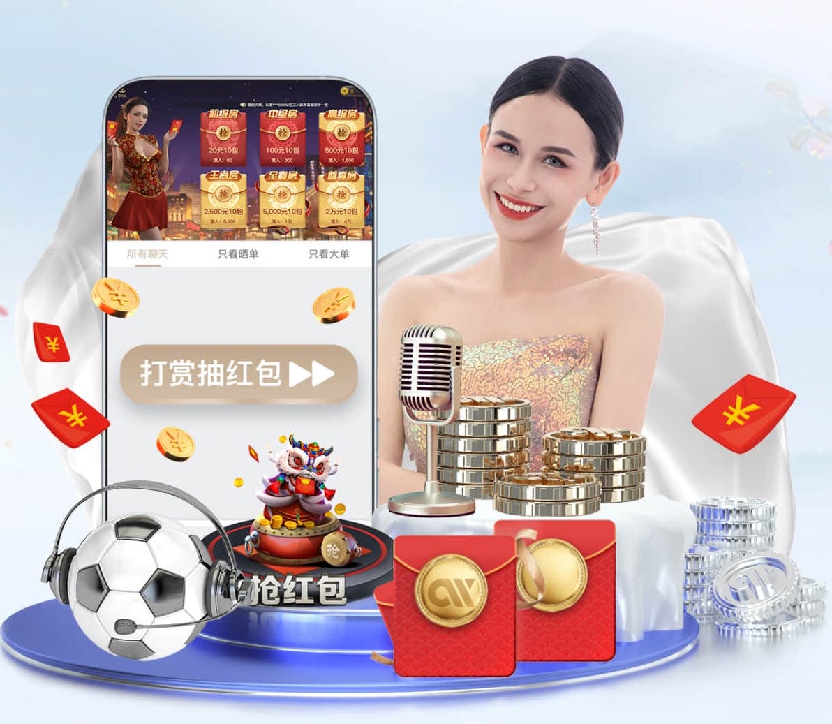 星空体育 谁有绿化工程项目经理资格