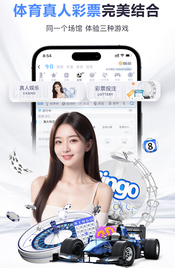 星空体育 绿化工程几种承包方式区别