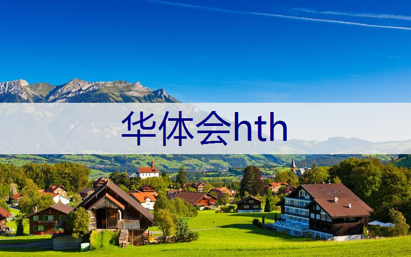 弘宇嘉玺景观绿化工程